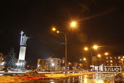 Где в Кривом Роге планируют сделать освещение в этом году