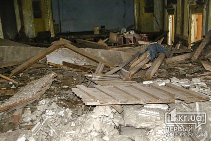 Как после обрушения выглядит здание ДК Коксохимик в Кривом Роге