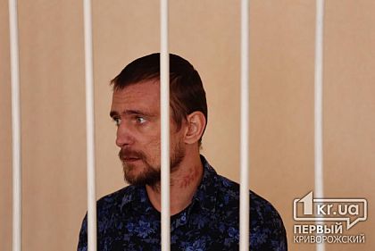 Дело о летних нападениях на девушек: судьям в Кривом Роге рассказали подробности двух убийств