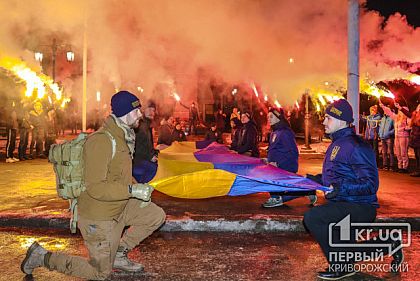 У день 100-річчя проголошення Акту злуки УНР та ЗУНР члени криворізьких ГО утворили ланцюг єднання