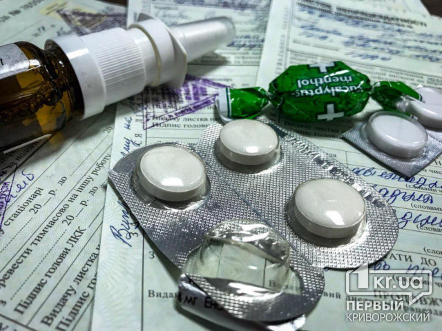 За неделю в Днепропетровской области простудой и гриппом заболели почти 13 тысяч человек