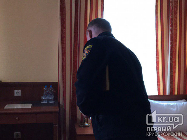 Система безопасности в криворожском отеле на Дышинского соответствует государственным нормам