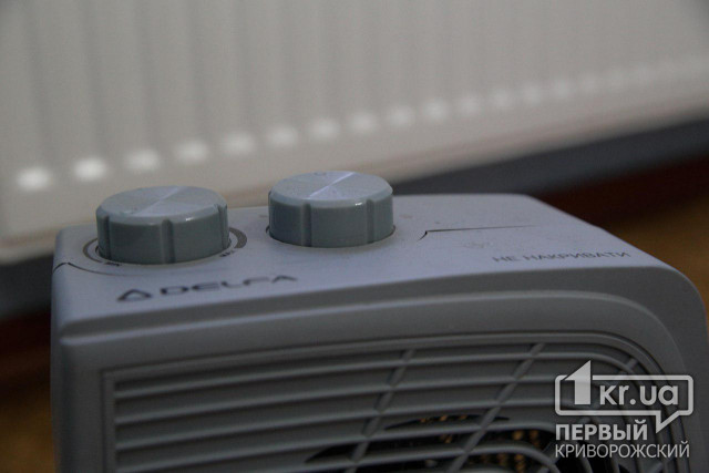 В 6 криворожских общежитиях еще не включили отопление
