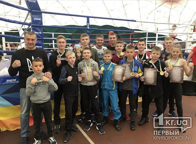 Криворожские кикбоксеры завоевали медали на Кубке Украины