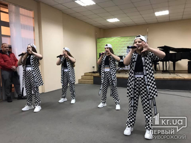 Вокалистки из Кривого Рога завоевали Гран-при на Всеукраинском конкурсе