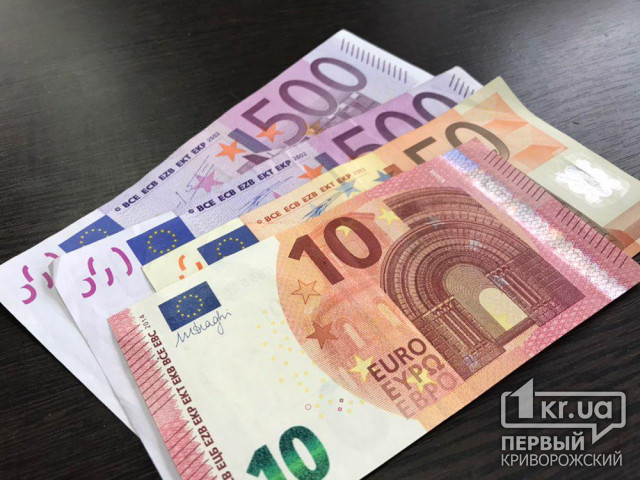 Депутаты проголосовали за кредит между криворожским КП и европейским банком, сроки подачи которого «прошляпили» чиновники