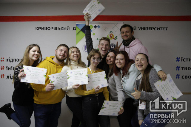 Добігла кінця зустріч молодих лідерів з Києва та Кривого Рогу