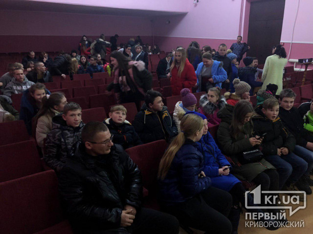 Онлайн: у Вільному під Кривим Рогом для школярів організували small-talk і рок-концерт