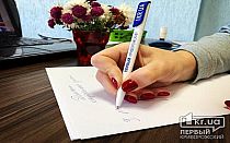 Фото новости