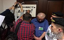 Фото новости