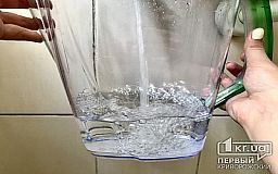 В Кривом Роге проверили качество питьевой воды