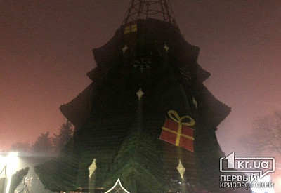 Фото к новости Главное фото новости