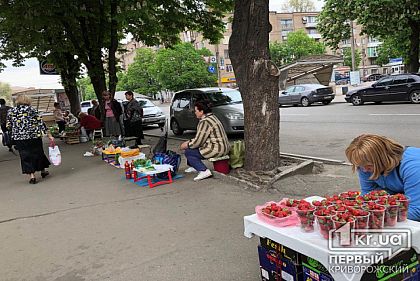 Большинство опрошенных криворожан считают, что нужно бороться со стихийной торговлей