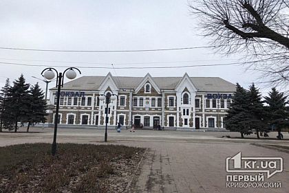 Криворожанин, торговавший кукурузой на вокзале, заплатит 34 гривны штрафа