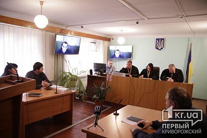 Обвиняемый в ранении криворожского таксиста был на связи с судом по скайпу