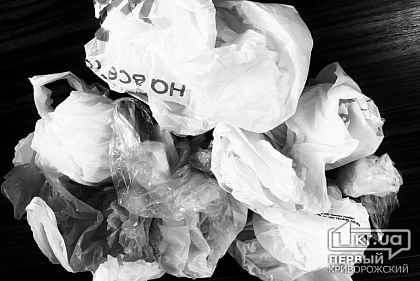 Большинство опрошенных криворожан поддерживают инициативу об ограничении оборота полиэтиленовых пакетов