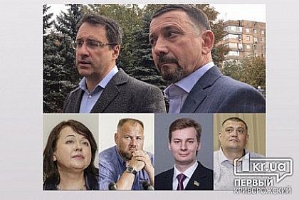 Криворізькі народні депутати підтримали Закон про обмеження обігу пластикових пакетів в Україні