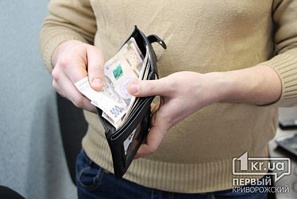 Интерактив: за коммунальные услуги 2 000 000 000 гривен задолжали жители Кривого Рога за 10 месяцев этого года