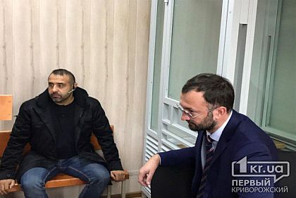 Суд по делу криворожского оператора Вячеслава Волка перенесли по просьбе адвоката обвиняемого