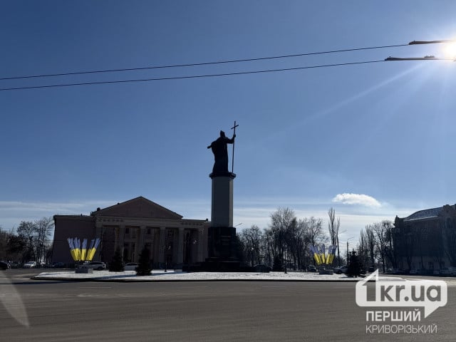 Потепление до +15°С: погода в Кривом Роге в первую неделю марта