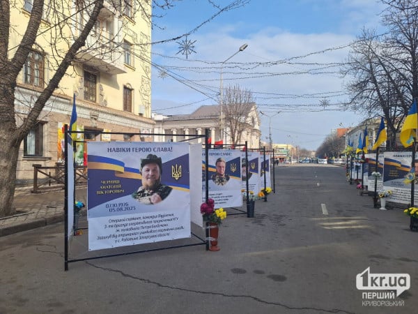 погибшие украинские военные