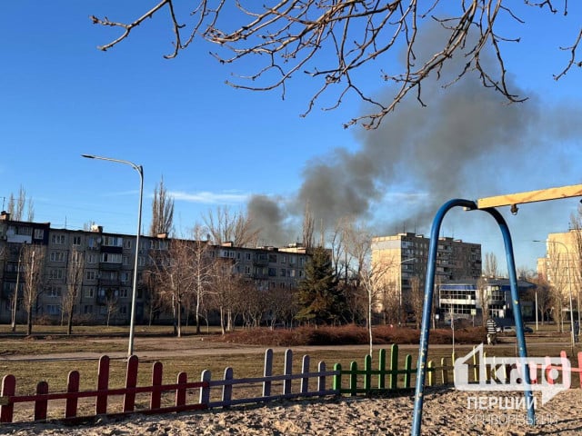 В Саксаганском районе Кривого Рога горит сухая трава