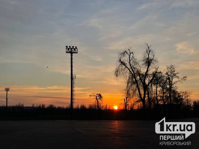 У Кривому Розі завтра тепло: вранці +6°С, вдень до +20°С