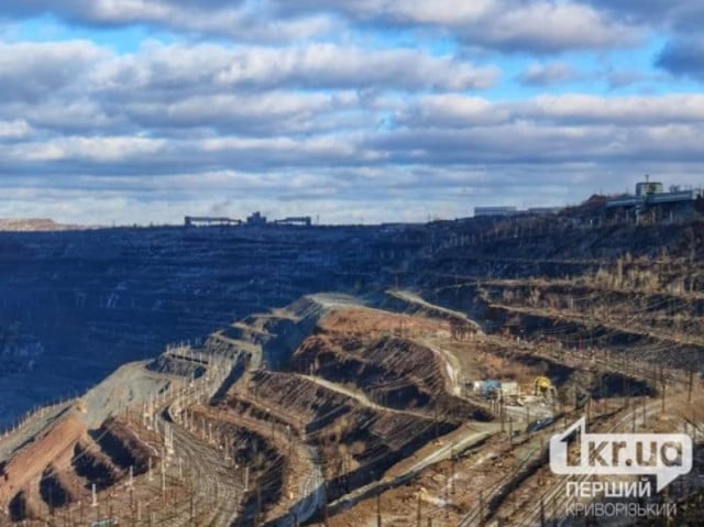 У Кривому Розі 12 березня пролунають планові вибухи: де буде чутно