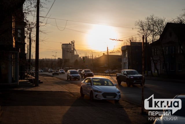 Якою буде погода в Кривому Розі 13 березня