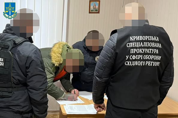 Посадовця ТЦК у Кривому Розі судитимуть за фальсифікацію даних у реєстрі військовозобов’язаних