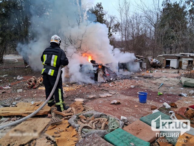 У Покровському районі Кривого Рогу горів смітник