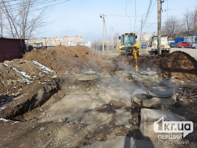 19 березня у Кривому Розі відновили опалення за 32 адресами