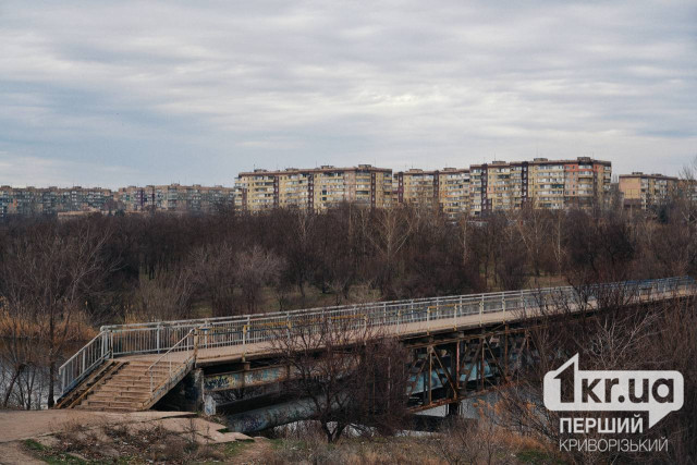 До утра 21 марта в Кривом Роге будут сохраняться неблагоприятные метеорологические условия