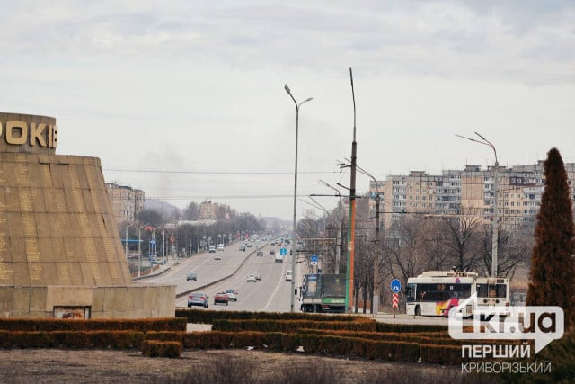 21 березня криворіжців попереджають про забруднення повітря ІІ рівня