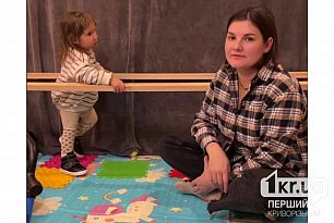 Крововилив у мозок під час народження: криворіжців просять долучитися до збору на реабілітацію дитини