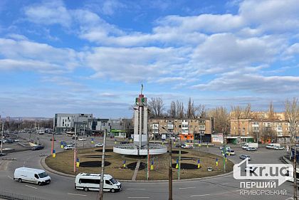 В каком районе в Кривом Роге больше всего проблем, — статистика городского портала