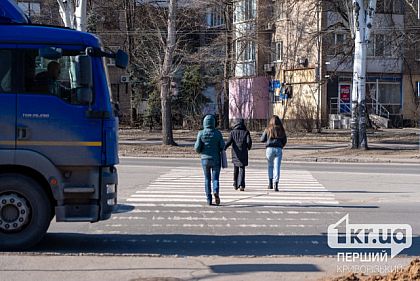 За тиждень у Кривому Розі оштрафували 36 пішоходів