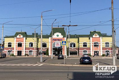 Криворізький вокзал здає в оренду приміщення для невеликих магазинів