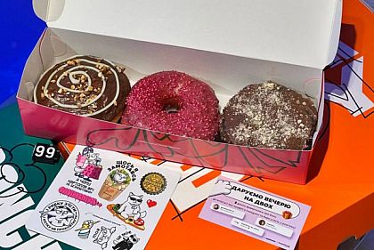 Виправлено: Таємні Бокси: українці зможуть придбати свіжі набори страв за зменшеною ціною