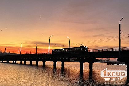 До +18°С: какой будет погода в Кривом Роге 6 марта