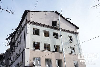 У Кривому Розі від ракетної атаки постраждали 32 людини, серед них двоє дітей