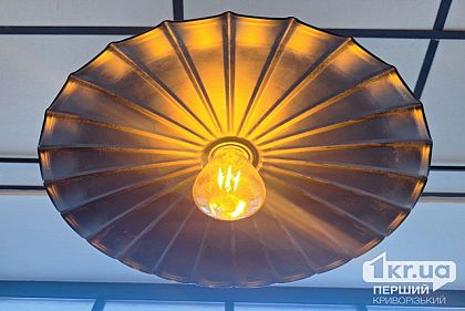 7 марта в Кривом Роге временно не будет света: адреса