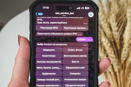 Как переселенцы Днепропетровщины могут получить скидки на услуги и товары