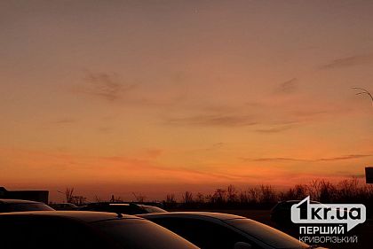 До +18°С: погода у Кривому Розі на вихідних