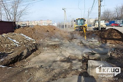 7 березня Криворізька теплоцентраль відновила опалення: адреси