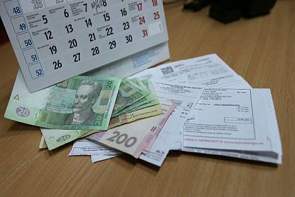 Когда абоненты Криворожской теплоцентрали получат февральские счета за отопление: дата