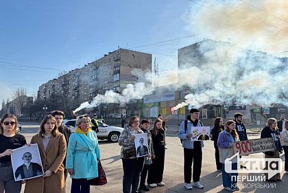 В Кривом Роге почтили память павшего Героя Ивана Покидько в третью годовщину его гибели