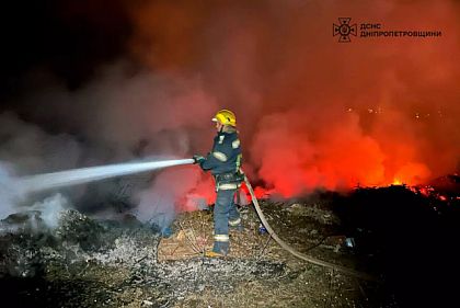 За сутки спасатели Днепропетровщины ликвидировали 53 пожара в экосистемах