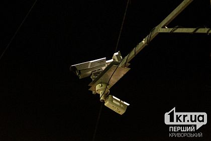 З 2024 року у Кривому Розі завдяки відеокамерам розкрили майже 100 кримінальних справ