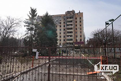 Оккупанты атаковали Кривой Рог «Искандерами»: 9 раненых, 1 погибшая